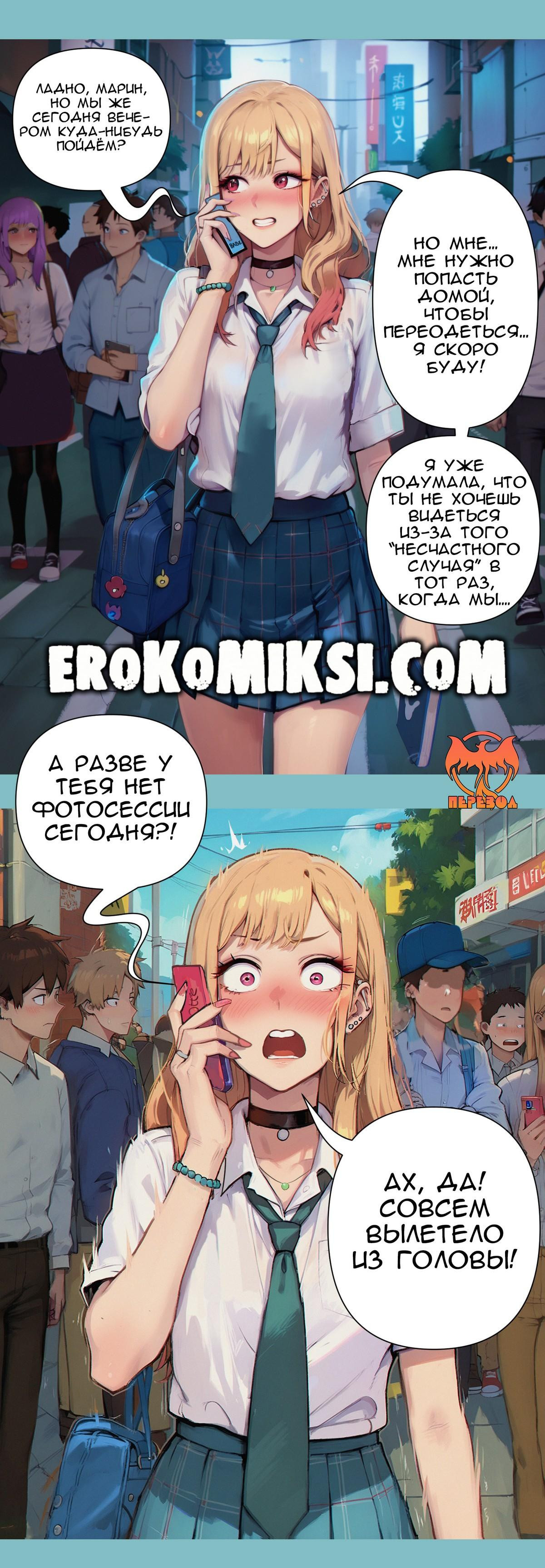 Comics Point 💥 кликай чтобы подписаться! 